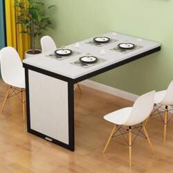 Wall Mounted Folding Dining Table for