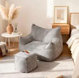 YU YUSING Bean Bag Sofa with