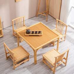 5 Piece Bamboo Coffee Table Set