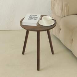AWASEN Round Side Table, Small Side