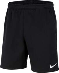 Bērnu šorti   Flecee Park 20 Short