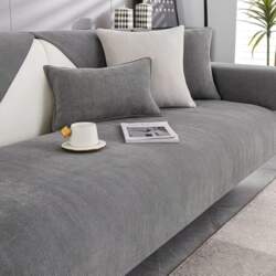 Chenille Fabric Furniture Protector Herringbone Pattern
