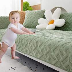 Couch Cover I Shape Stretch U