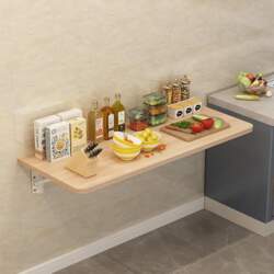 Folding Kitchen Table Wall Mounted Space