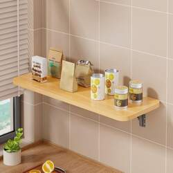 Folding Wall Table Space Saving Wall
