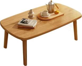 Folding Wooden Side Table, Multifunctional Computer