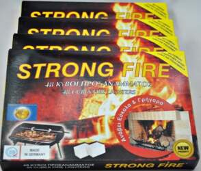 Gold-Line Lighter Cube Strong Fire Fireplace