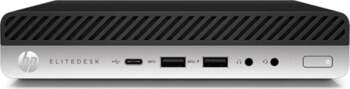 HP Elitedesk Mini PC DM Intel