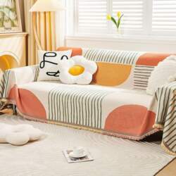 KnSam Home Sofa Throw, Geometric Pattern