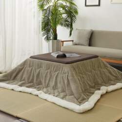 Kotatsu Heating Futon Set, Heating Table
