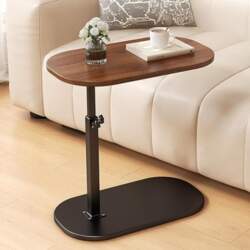 Laptop Lift Side Table C-shaped Side