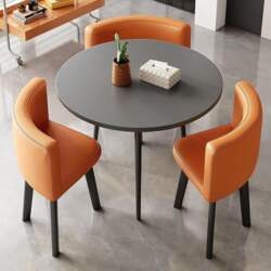 Modern Leather Coffee Table Set with