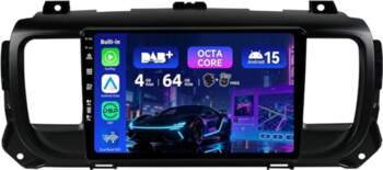 MSD [Iebūvēts DAB+] - Android 15