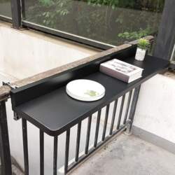 Outdoor Folding Table - Adjustable Hanging