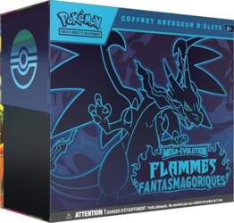 Pokémon: Mega Evolution Elite Trainer Box