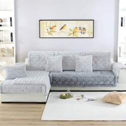 Protective Covers L Shape Sofa Cover