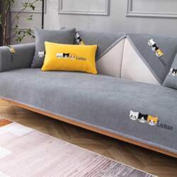 Sofa Cover Corner Sofa L Shape