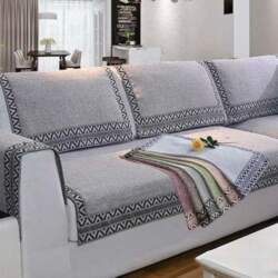 Sofa Protection, Sofa Protector, Non-Slip, Retro