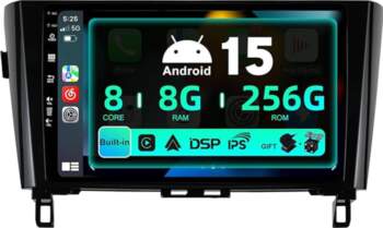 SXAUTO ¦8G+256G ¦ Android 12 IPS