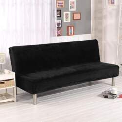 Thick PlushFuton Cover Stretch Armless Sofa