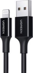 USB-A - iPhone Lightning MFi 2