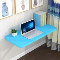 Wall Mounted Folding Desk, Folding Wall
