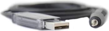 Alinco DM Erw 7/8 USB jaunākās