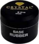 Base Coat UV gēls 15 ml