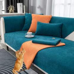 Couch Cover L Shape Sofa Protector