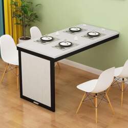 Folding Dining Table for Small Spaces