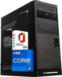 Galda dators - Intel Core i7-8700