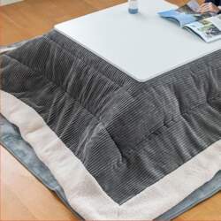 Heating Table Set, Winter Tatami Folding