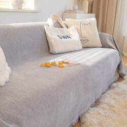 KnSam Home Sofa Throws, Plain Sofa