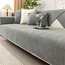 LINGKY Sofa Cover Corner Sofa L