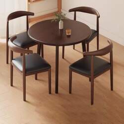 Round Dining Table with 4 Chairs
