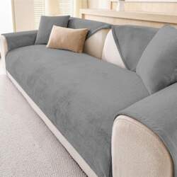 Sofa Cover, 70 x 180 cm