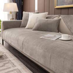 Sofa Cover, Non-Slip Sofa Protection, Sofa