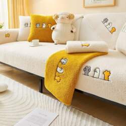 Sofa Cover U-Shape Corner L Shape