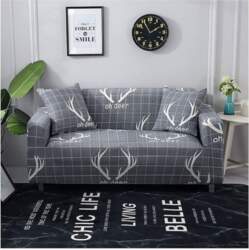 Sofa Sofa Cover with Pattern Pastoral