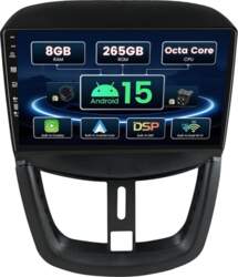 SXAUTO ¦ 8G + 256G ¦