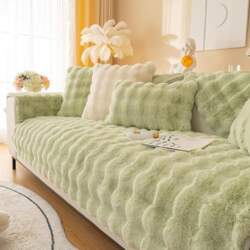 Thick Rabbit Plush Sofa Covers for