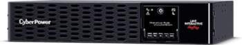 UPS ups pr2200ert2u