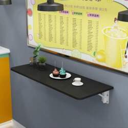 WBWAPA Floating Folding Table Folding Table
