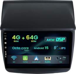 [4G + 64G] "Android 15&quot