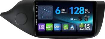 [6G + 128G, Octa-Core] - MSD