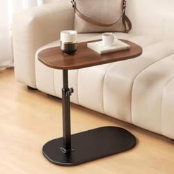 C-Shaped Side Table Height Adjustable 360°