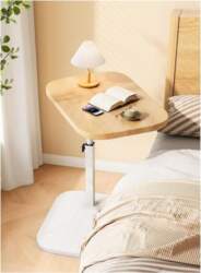 C Table Side Table, Sofa Tray
