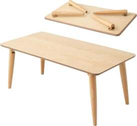 EMOOR Wooden Folding Coffee Table Rectangular