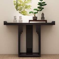 Generisch Slim Console Table with Solid