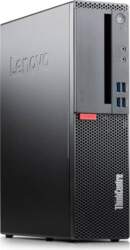 Lenovo ThinkCentre, ātrs dators ar Intel